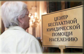 Платят ли налоги пенсионеры в 2016 году